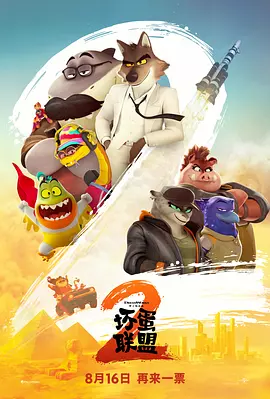 www.撸