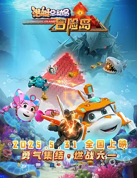 婷婷丁香色